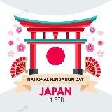 🇯🇵日本AV磁链 [ 2024年存档 ]