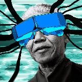 Ящик Манделы