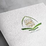 مَــدْرَسَّــــــــةُ وَلّـيِّ ٱلعَـــــــصْــــر 🌱⛅️