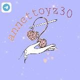 Annet_toyz| Вязаные изделия| Астрахань