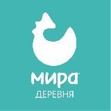 Мира Деревня | клубный коттеджный посёлок
