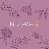 NovoLASER - лазерная эпиляция