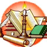 Литературный чат