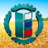 СЕЛЬХОЗ