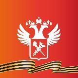 ФТС России | ProТаможню