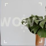 Вовлекающая обработка