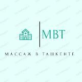 Массаж в Ташкенте