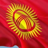 РЕКЛАМА KG
