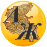 Обсуждение