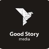 Good Story Media | Сериалы | Фильмы