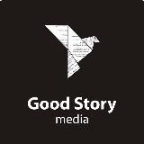 Good Story Media | Сериалы | Фильмы