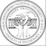 ВКС факультету психології