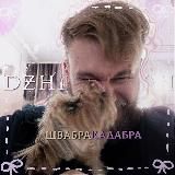 ғᴇʀʀᴇʀᴏ & ᴛᴏғғɪғᴇᴇ🍬