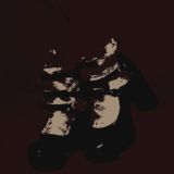 стихи мертвеца