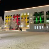 МБОУ «ООШ №1» г. Тарко-Сале