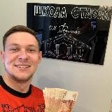 От мамы к маме