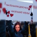 Стклв умри душегубка