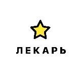 Коллекторское агентство «Веские основания»