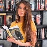 Мира Салье | Мальн | Пустая