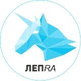 Лепра