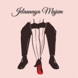 Jelannaya Mujem | Курсы