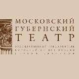 Театральный кружок - Афиша и новости!