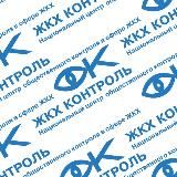 Клуб жилищных активистов