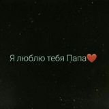 💫💎МуЗиКа OR ВиДеО АнД Картинки 💫💎❤️