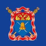 Волжское Войсковое Казачье общество