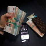 ЛЕГКИЙ ЗАРАБОТОК НЕ