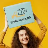 Obuvnaya_05