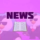 бот пискамер новости