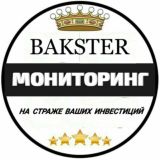🔥BAKSTER BLOG🔥