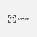 Топчик