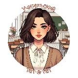 Учительский тет-а-тет | начальная школа