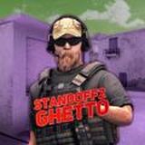 Standoff 2 Ghetto | Раздачи | Мемы | Промокоды