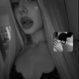 Альтушки движ