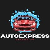 🚀AUTOEXPRESS (Европа-РФ)🚀