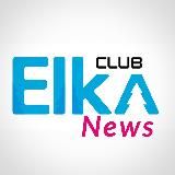 → НОВОСТИ • ГЛАВНОЕ В США🇺🇸