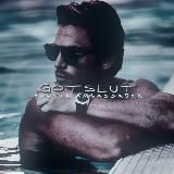 дантенутая | outfitholic