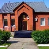 ГКУ НСО ЦЗН Мошковского района