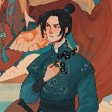 В Лояне подорожала бумага (Ло Ян, Чан Ань, "Слуга тигра", "Падение клана Шэ" итд) (18+)