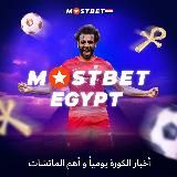 MOSTBET Egypt