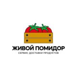 Живой помидор🍅🍅🍅