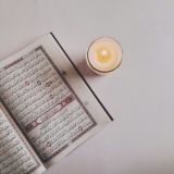 Заучивание 30 джуза 📖