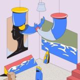 Биология I Ноябрь I Вебиум