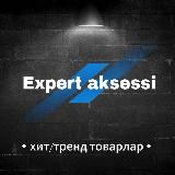 сотовые аксессуары и тренд товары оптом со склада в Алматы