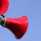 ДСНС СИРЕНА ПОЛТАВА