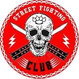 УЛИЧНЫЙ ЗАМЕС