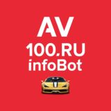 AVinfoBot & AV100